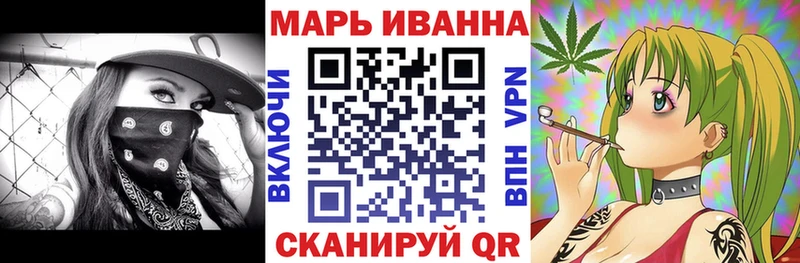 Сколько стоит Котово Гашиш Alpha PVP АМФЕТАМИН Меф