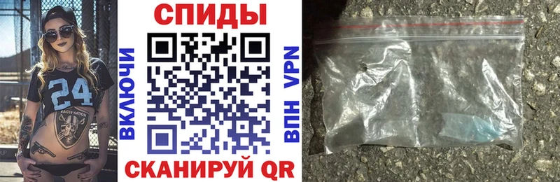 АМФЕТАМИН VHQ Котово