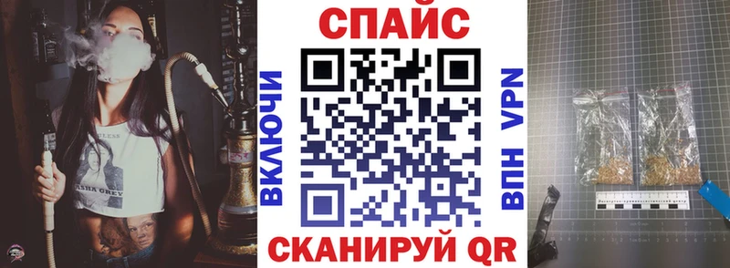 даркнет сайт Котово Бутират жидкий экстази