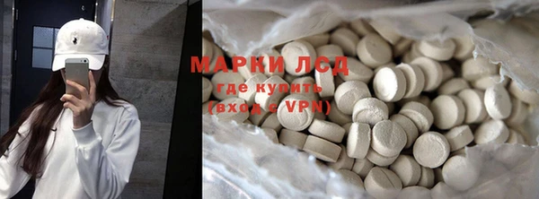 прущая мука Алексин