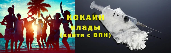 прущая мука Алексин