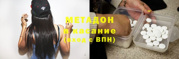 прущая мука Алексин