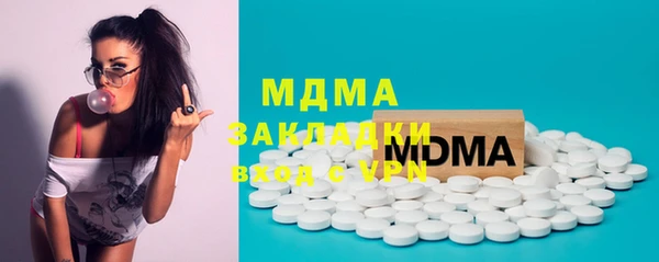 ECSTASY Алзамай