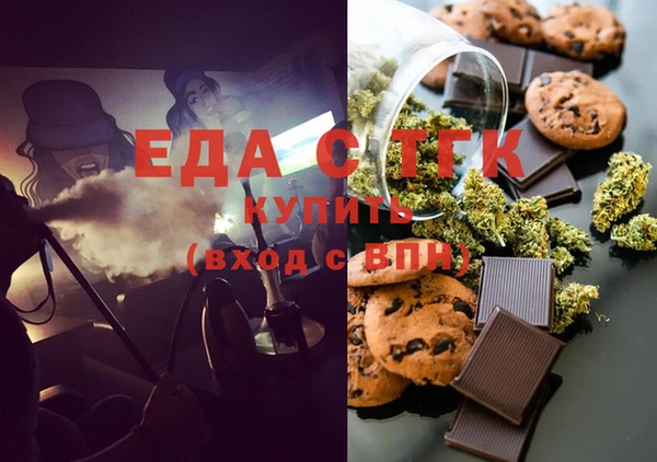 ECSTASY Алзамай