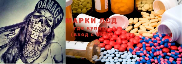 прущая мука Алексин