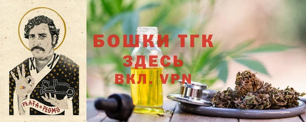 MDMA Алексеевка