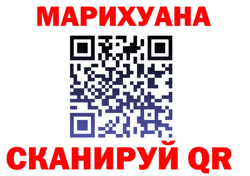 Alfa_PVP Crystall зеркало shop hydra Котово